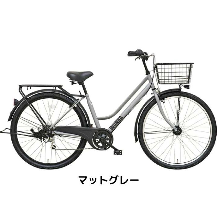 楽天市場】【お店受取り送料無料】 WONKA ウォンカ 26 FBTS266BHDR  