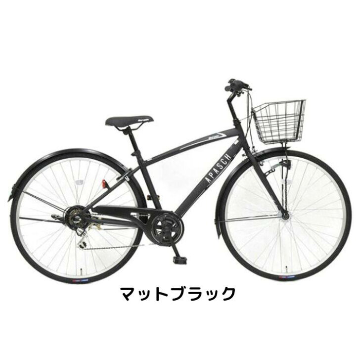 E159 ☆限定特価 整備済み☆マルイシ アパッシュ ブラック☆ 中古 
