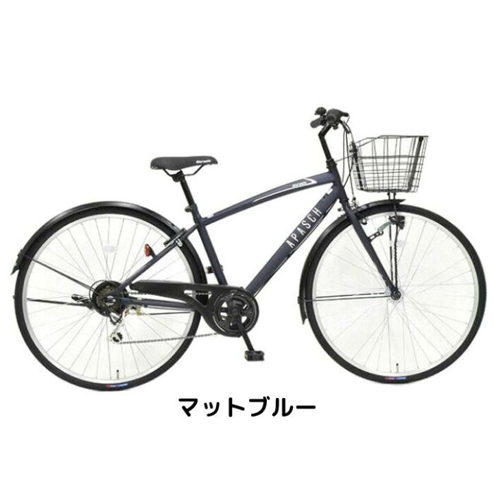 楽天市場】【お店受取り送料無料】アパッシュクロス 外装6段変速 27  