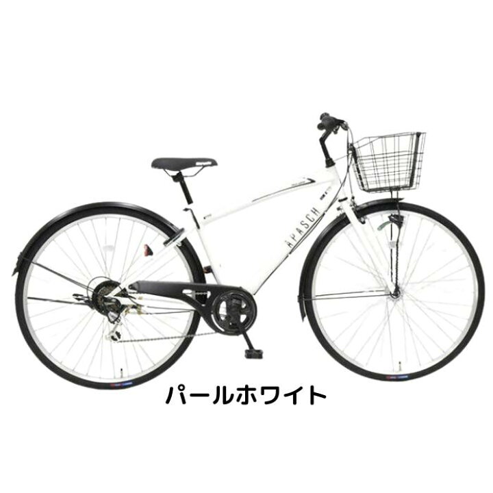 楽天市場】【お店受取り送料無料】アパッシュクロス 外装6段変速 27  
