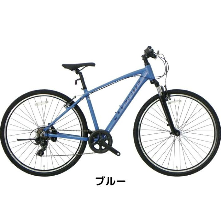 クロスバイク momentum iWant1.0 700×32C 7段変速 グリーン 