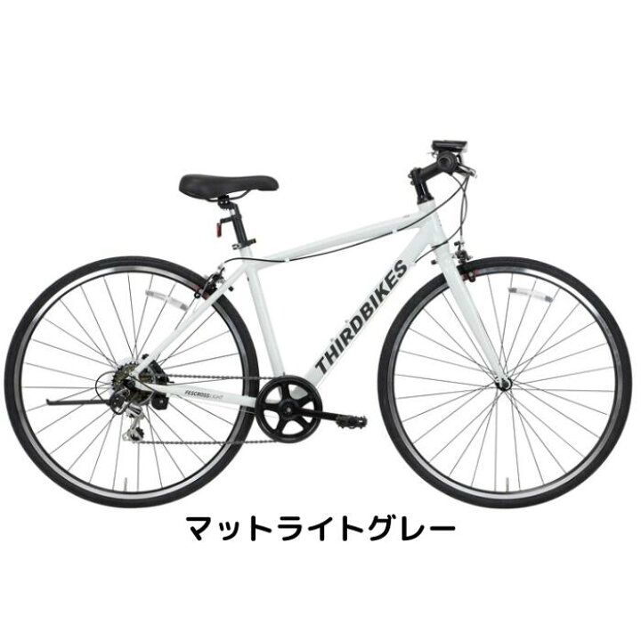 楽天市場】【4月1日〜10日限定！P5倍＋最大1,500円OFFクーポン発行中 