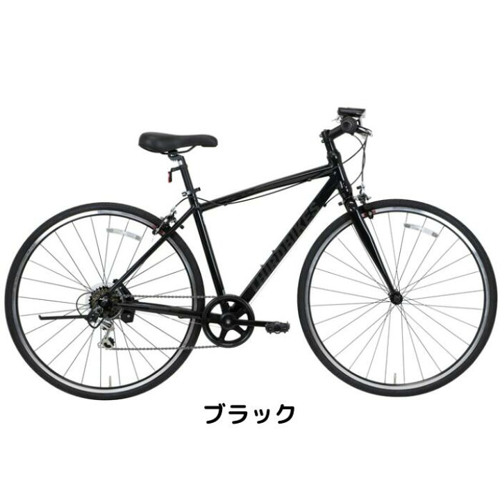 楽天市場】【4月14日〜17日限定！対象商品P5倍＋先着1,100円OFF 