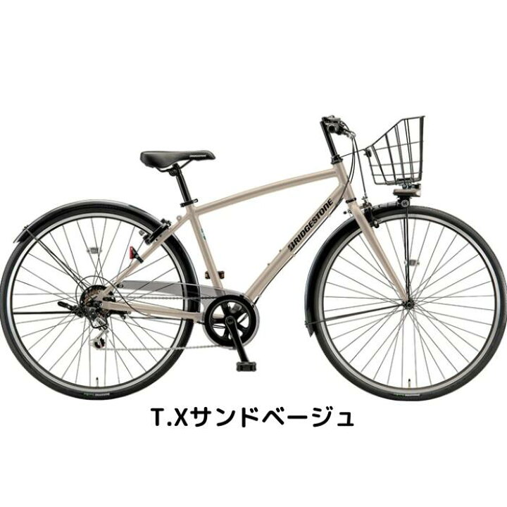 楽天市場】【7月18日〜7月26日限定！対象商品P5倍＋先着1,100円OFF 