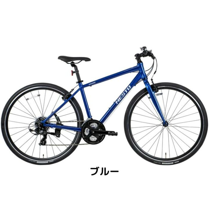 売り切れ新車ネストバカンゼ 1アルミフレーム 21段変速 クロスバイク 