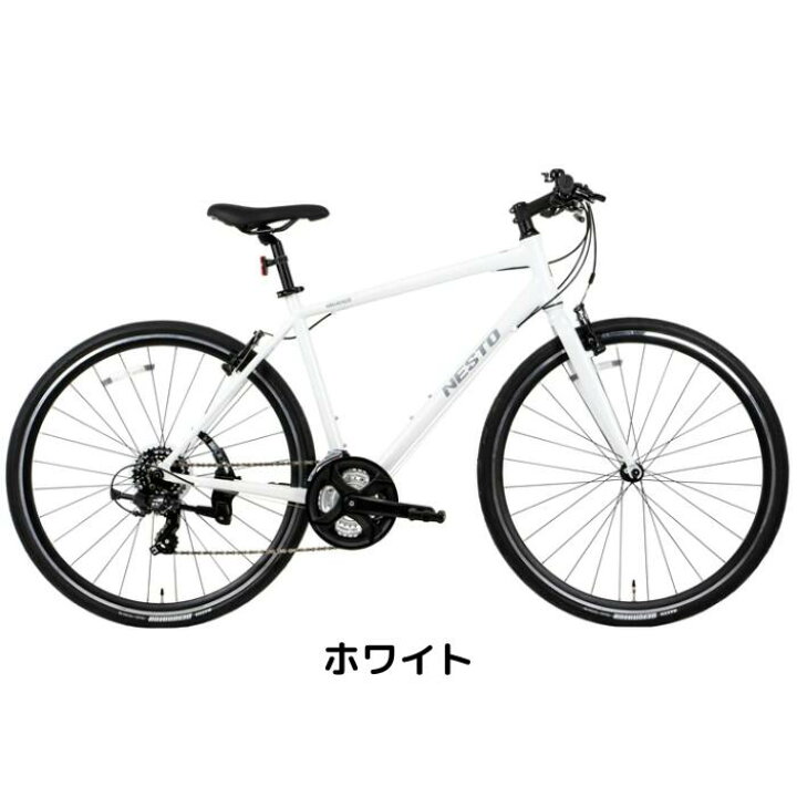 売り切れ新車ネストバカンゼ 1アルミフレーム 21段変速 クロスバイク 