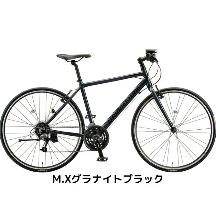 楽天市場】【3月18日〜27日限定P5倍＋先着1,100円クーポン配布中 