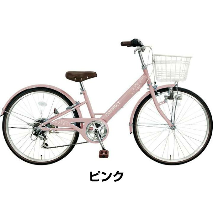 楽天市場】【4月14日〜17日限定！対象商品P5倍＋先着1,100円OFF 