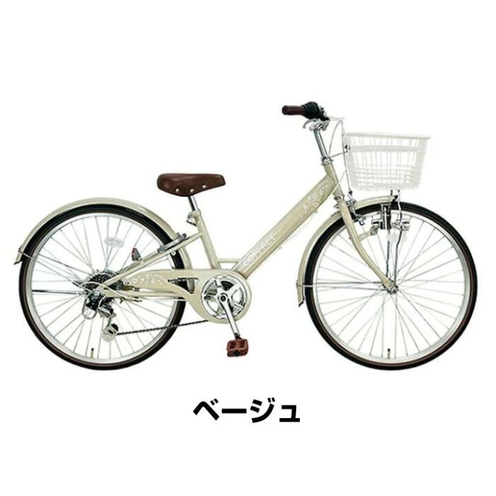 楽天市場】【お店受取り送料無料】コフレ 外装6段変速 24型 ZVP246W 