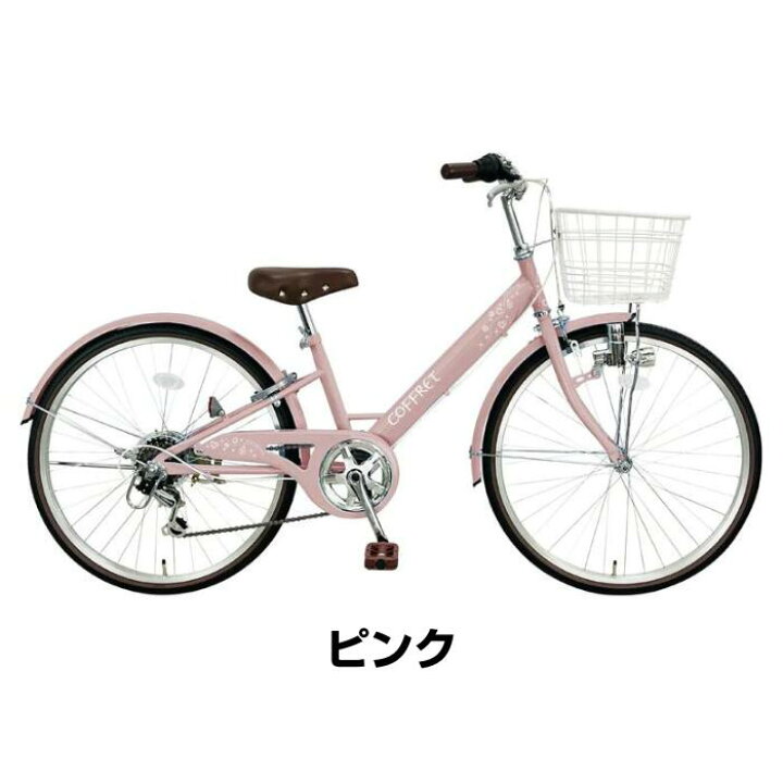 楽天市場】【お店受取り送料無料】コフレ 外装6段変速 24型 ZVP246W 