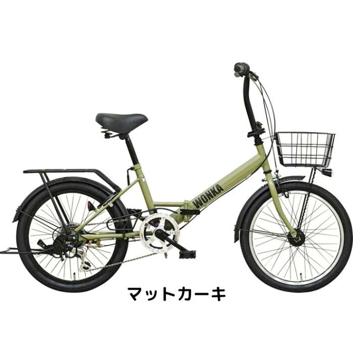 楽天市場】【4月14日〜17日限定！対象商品P5倍＋先着1,100円OFF 