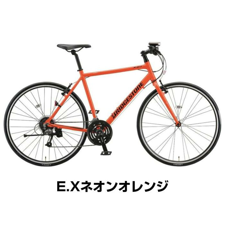 楽天市場】【3月1日〜11日限定P5倍＋先着1,100円クーポン発行中】【お 