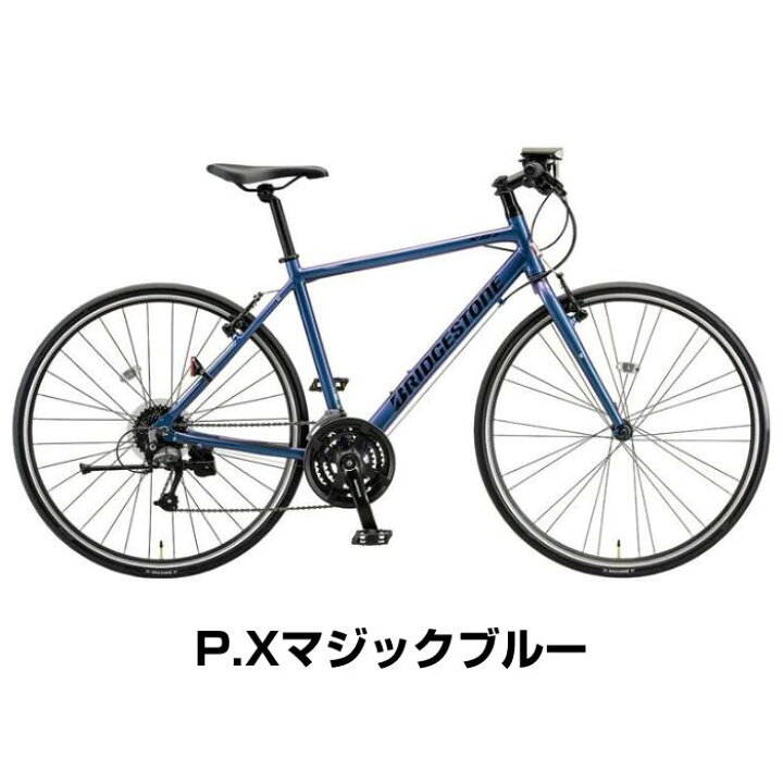 楽天市場】【3月1日〜11日限定P5倍＋先着1,100円クーポン発行中】【お 