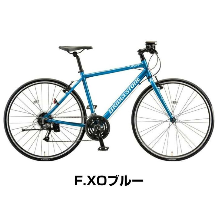 楽天市場】【3月1日〜11日限定P5倍＋先着1,100円クーポン発行中】【お 