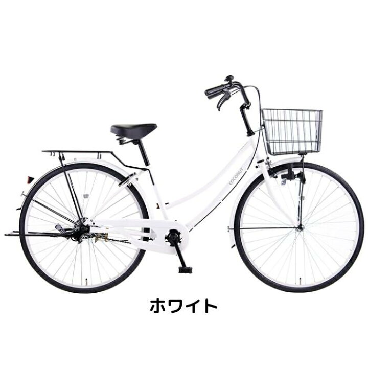 楽天市場】【4月14日〜17日限定！対象商品P5倍＋先着1,100円OFF 