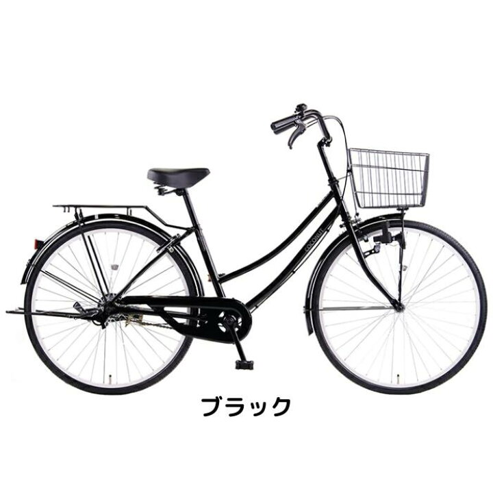 楽天市場】【4月14日〜17日限定！対象商品P5倍＋先着1,100円OFF 