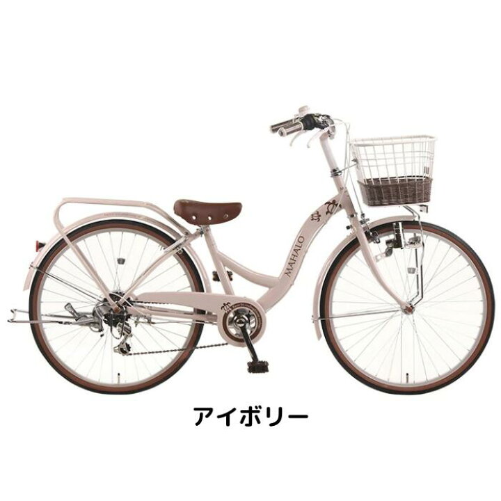 楽天市場】【4月14日〜17日限定！対象商品P5倍＋先着1,100円OFF 