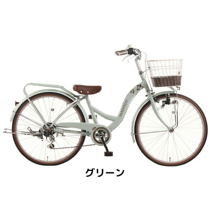 楽天市場】【4月14日〜17日限定！対象商品P5倍＋先着1,100円OFF 