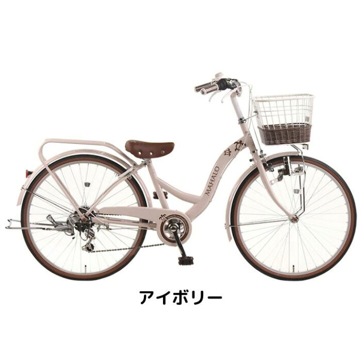 楽天市場】【4月14日〜17日限定！対象商品P5倍＋先着1,100円OFF 
