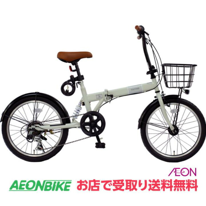 楽天市場】【4月14日〜17日限定！対象商品P5倍＋先着1,100円OFF 