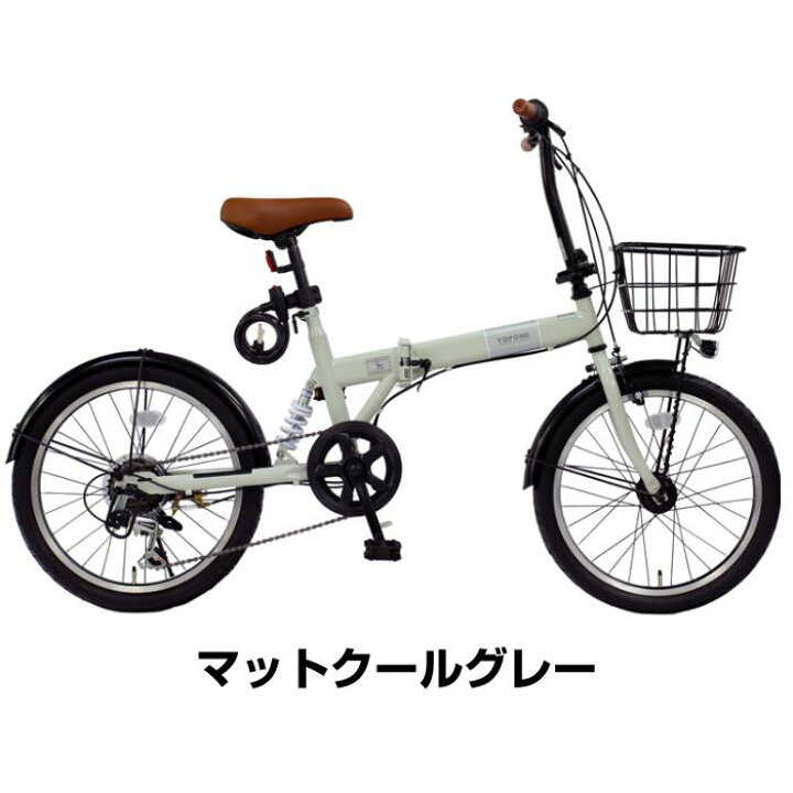 楽天市場】【4月14日〜17日限定！対象商品P5倍＋先着1,100円OFF 