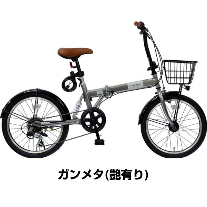 楽天市場】【4月14日〜17日限定！対象商品P5倍＋先着1,100円OFF 
