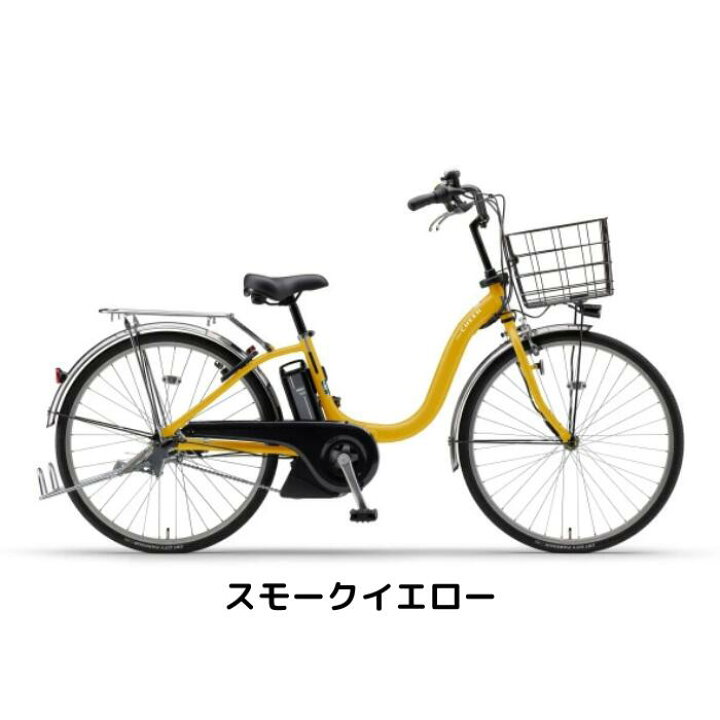楽天市場】【お店受取り送料無料】 ヤマハ (YAMAHA) PAS Cheer 2024年 