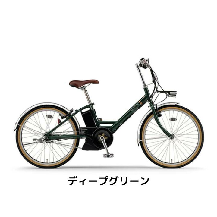 楽天市場】【3月18日〜27日限定P5倍＋先着1,100円クーポン配布中 
