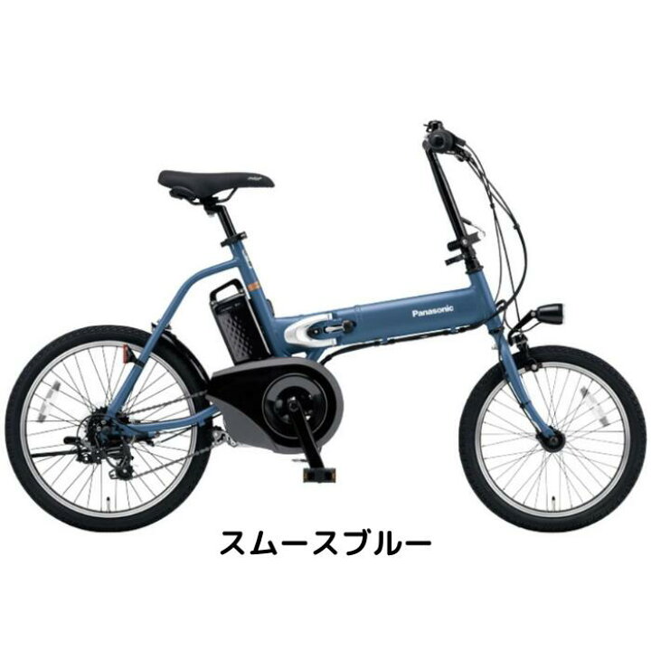 パナソニック 電動アシスト自転車 値下げ