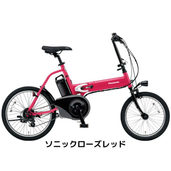 楽天市場】【5月1日から6日限定！P5倍＋先着1,100円OFFクーポン発行中 