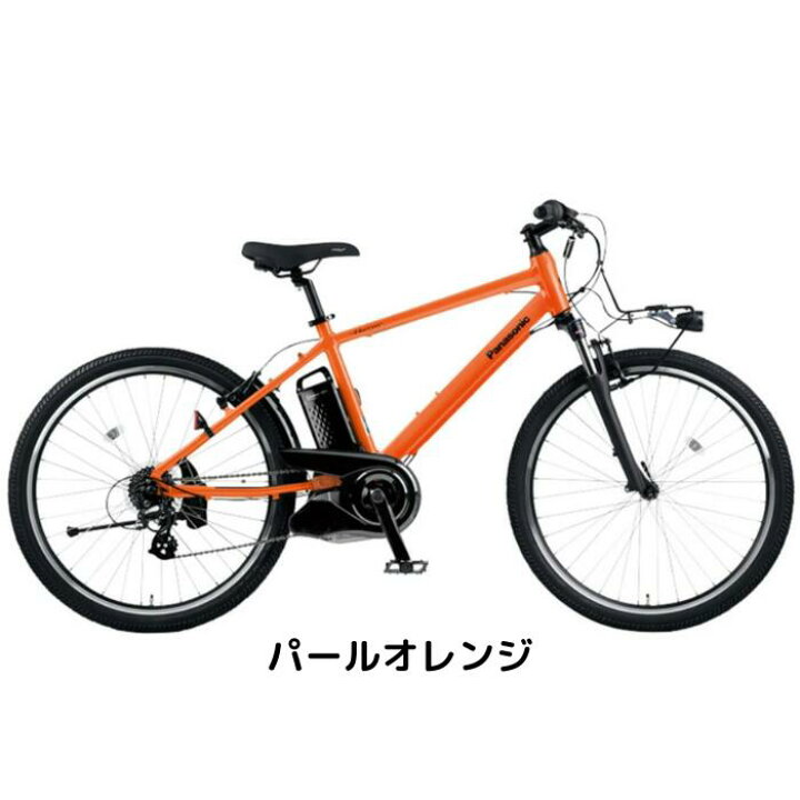 Panasonic電動自転車ハリヤ ◎マットブラック美品〈バッテリーは含み 