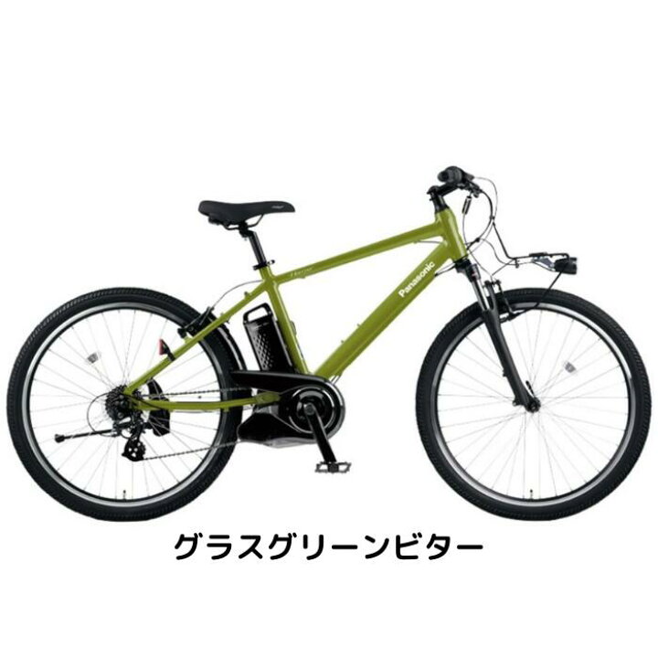 新生活応援SALE 東京23区配達無料 新基準 Panasonic パナソニック A 