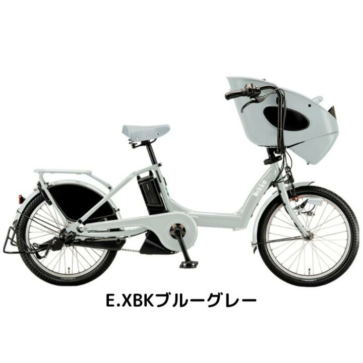 楽天市場】【4月24日〜27日限定！対象商品P5倍＋先着1,100円OFF 