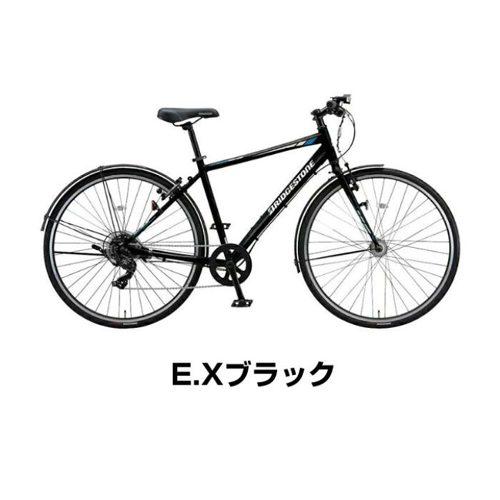 楽天市場】【2月18日〜25日限定P5倍＋先着1,100円クーポン配布中 