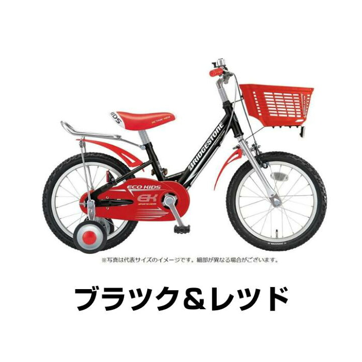 楽天市場】【4月14日〜17日限定！対象商品P5倍＋先着1,100円OFF 