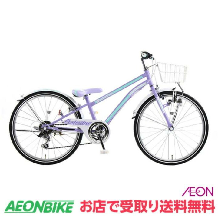 楽天市場】【11月1日〜11日限定！P5倍＋先着1,100円クーポン配布中 