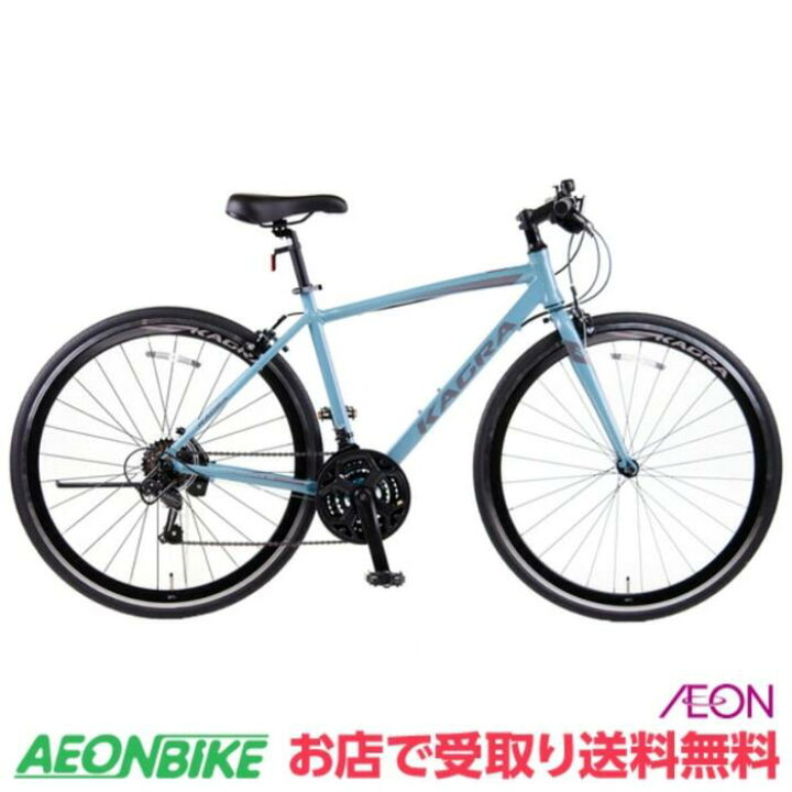 楽天市場】【お店受取り送料無料】 カグラ (KAGRA) KAGRA Z-2B 外装18  