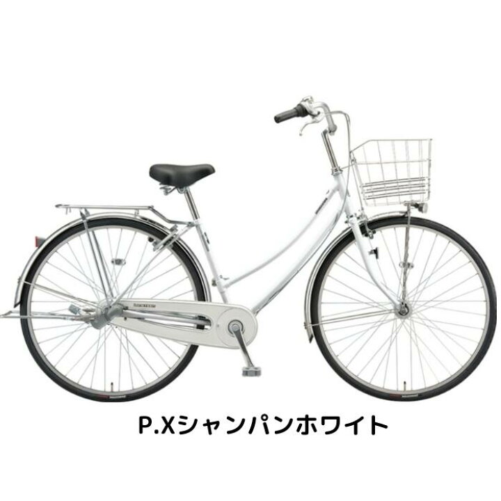 楽天市場】【3月18日〜27日限定P5倍＋先着1,100円クーポン配布中 