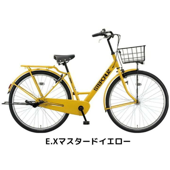 楽天市場】【4月14日〜17日限定！対象商品P5倍＋先着1,100円OFF 