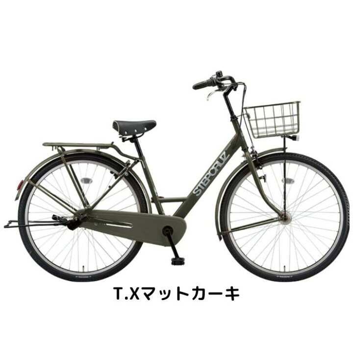 楽天市場】【4月14日〜17日限定！対象商品P5倍＋先着1,100円OFF 