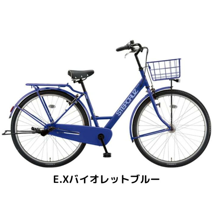 楽天市場】【4月24日〜27日限定！対象商品P5倍＋先着1,100円OFF 