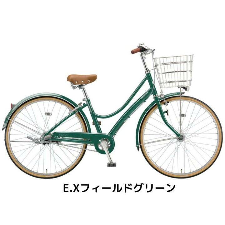 楽天市場】【マラソン限定P5倍＋先着1,100円OFFクーポン配布中 