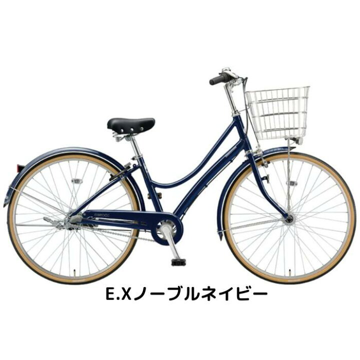 楽天市場】【4月14日〜17日限定！対象商品P5倍＋先着1,100円OFF 