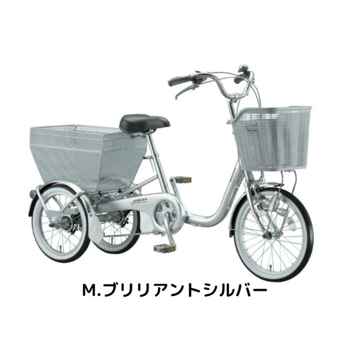 楽天市場】【お買い物マラソン限定！対象商品P5倍＋先着1,100円OFF 