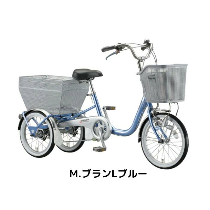 楽天市場】【お買い物マラソン限定！対象商品P5倍＋先着1,100円OFF 