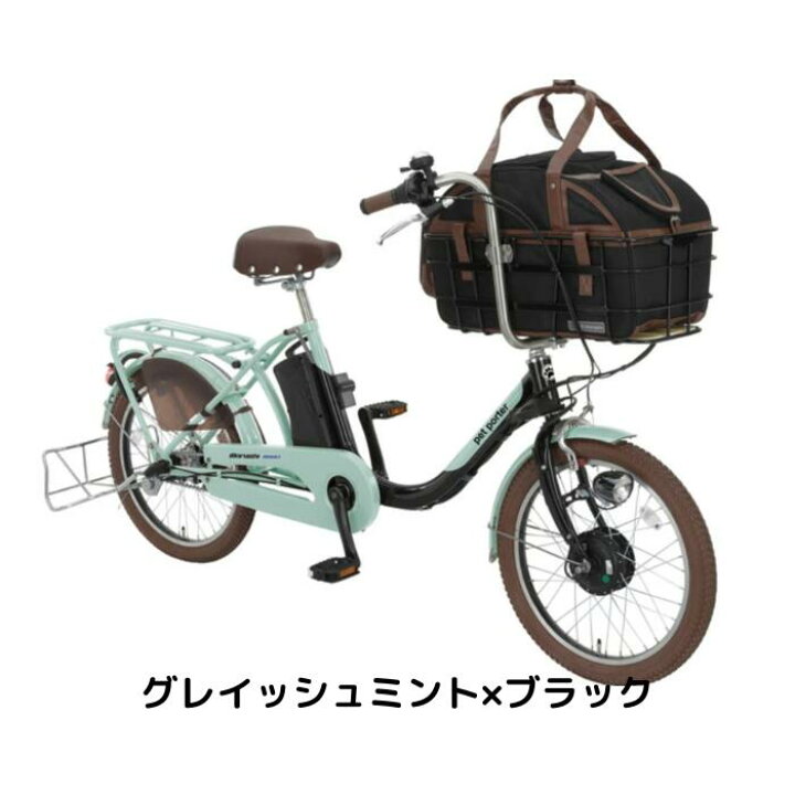楽天市場】【送料無料】 丸石サイクル (Maruishi) ペットポーター 