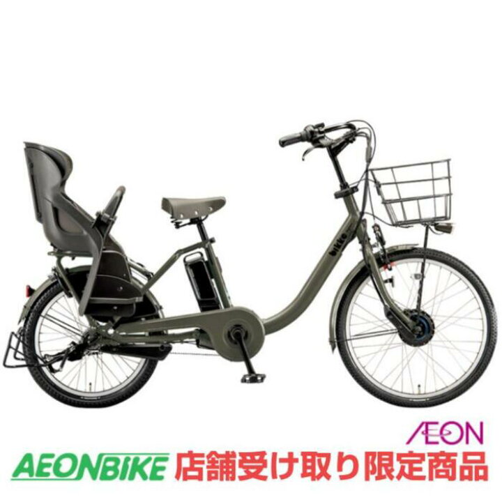 楽天市場】【5月9日から18日限定！P5倍＋先着1,100円OFFクーポン発行中 