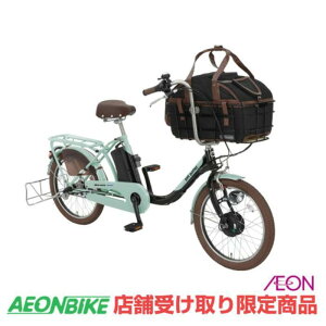 y830911IP5{{撅1,100~OFFN[|szyz ې΃TCN (Maruishi) ybg|[^[AVXg 2023Nf 11.1Ahi25.2VZj OCbV~g×ubN(HK06)