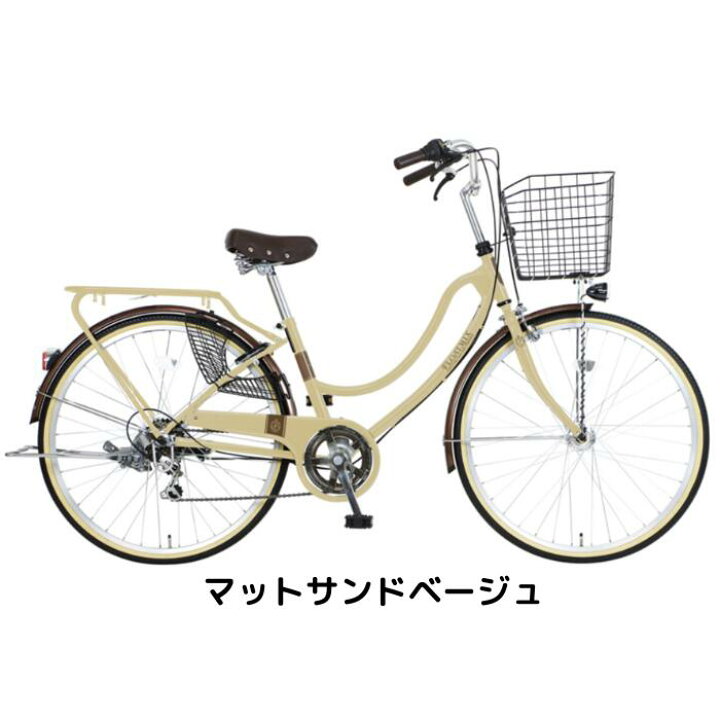 楽天市場】【7月15日限定！対象商品P5倍】フロートミックスプレミアF 