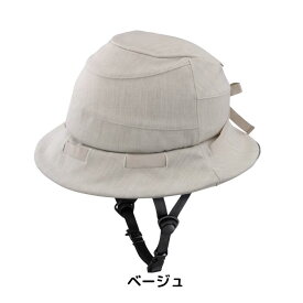 【1日から11日限定！P5倍＋先着1,100円OFFクーポン発行中】シクレ SICURE 帽子付ヘルメット